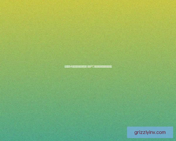 侠盗飞车4游戏下载与安装全攻略 支持PC与主机多平台版本下载教程